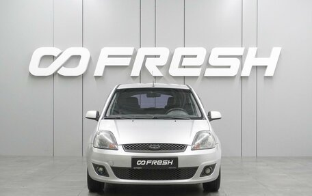 Ford Fiesta, 2008 год, 549 000 рублей, 3 фотография