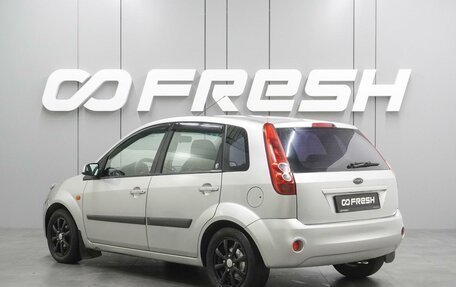 Ford Fiesta, 2008 год, 549 000 рублей, 2 фотография