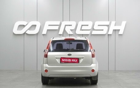 Ford Fiesta, 2008 год, 549 000 рублей, 4 фотография