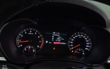 KIA Optima IV, 2019 год, 2 199 000 рублей, 19 фотография