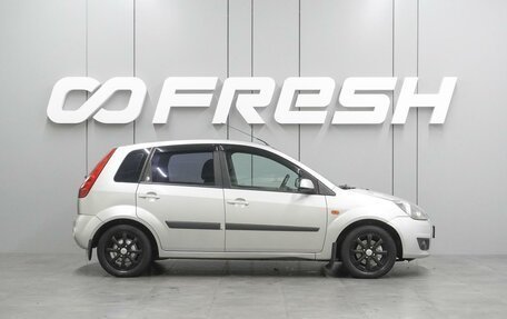 Ford Fiesta, 2008 год, 549 000 рублей, 5 фотография