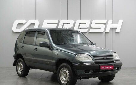 Chevrolet Niva I рестайлинг, 2006 год, 399 000 рублей, 1 фотография