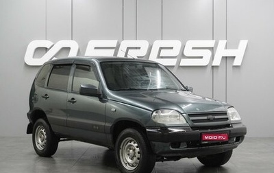 Chevrolet Niva I рестайлинг, 2006 год, 399 000 рублей, 1 фотография