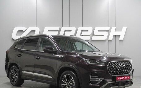 Chery Tiggo 8 Pro, 2022 год, 1 934 000 рублей, 1 фотография