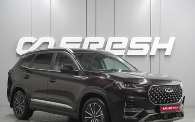 Chery Tiggo 8 Pro, 2022 год, 1 934 000 рублей, 1 фотография