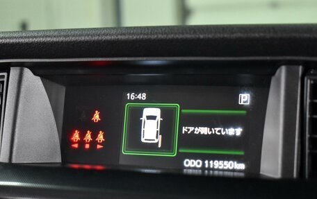 Toyota Roomy I, 2018 год, 1 164 000 рублей, 19 фотография