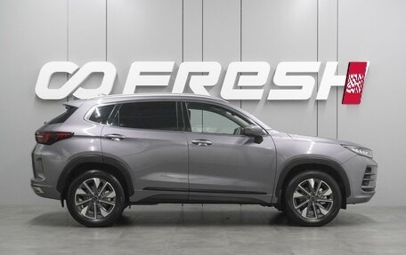 CheryExeed LX, 2023 год, 1 849 000 рублей, 5 фотография