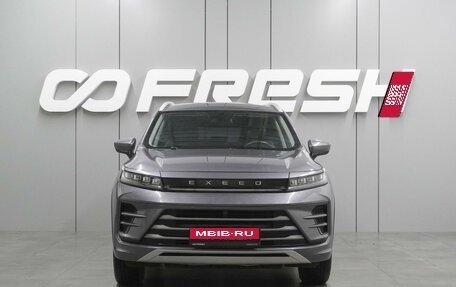 CheryExeed LX, 2023 год, 1 849 000 рублей, 3 фотография