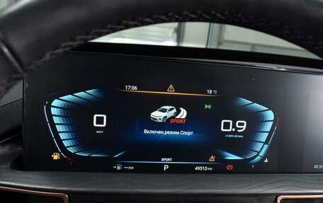 CheryExeed LX, 2023 год, 1 849 000 рублей, 17 фотография