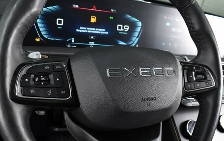CheryExeed LX, 2023 год, 1 849 000 рублей, 16 фотография
