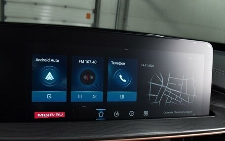 CheryExeed LX, 2023 год, 1 849 000 рублей, 13 фотография