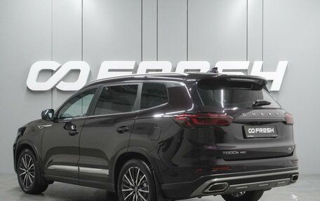 Chery Tiggo 8 Pro, 2022 год, 1 934 000 рублей, 2 фотография