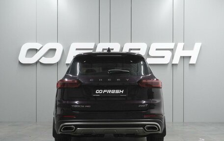 Chery Tiggo 8 Pro, 2022 год, 1 934 000 рублей, 4 фотография