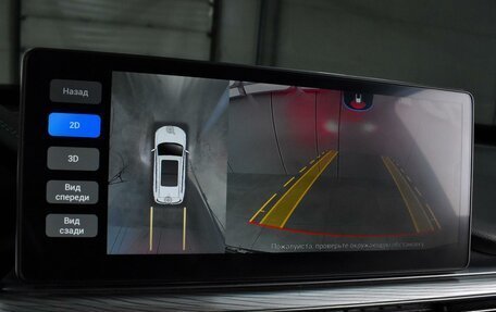 Chery Tiggo 8 Pro, 2022 год, 1 934 000 рублей, 15 фотография