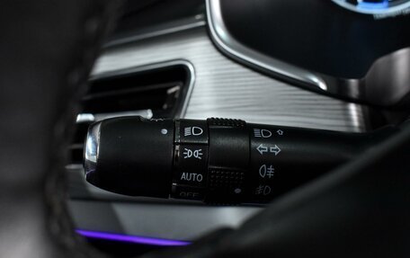 Chery Tiggo 8 Pro, 2022 год, 1 934 000 рублей, 21 фотография