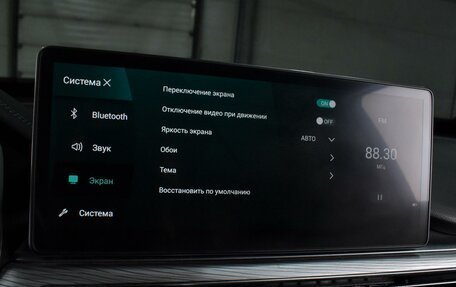 Chery Tiggo 8 Pro, 2022 год, 1 934 000 рублей, 16 фотография