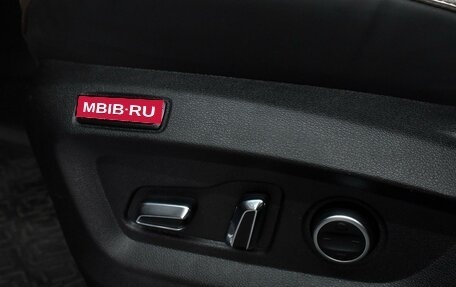 Chery Tiggo 8 Pro, 2022 год, 1 934 000 рублей, 18 фотография