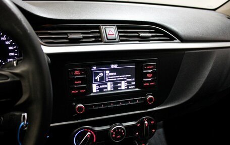 KIA Rio IV, 2021 год, 1 499 000 рублей, 11 фотография