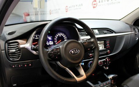 KIA Rio IV, 2021 год, 1 499 000 рублей, 7 фотография