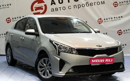 KIA Rio IV, 2021 год, 1 499 000 рублей, 1 фотография