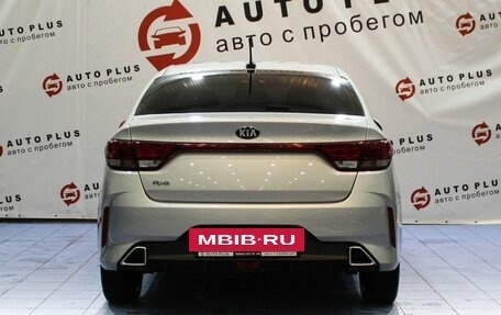 KIA Rio IV, 2021 год, 1 499 000 рублей, 4 фотография
