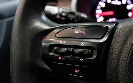 KIA Rio IV, 2021 год, 1 499 000 рублей, 13 фотография