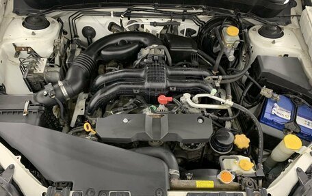 Subaru Forester, 2011 год, 1 149 000 рублей, 11 фотография