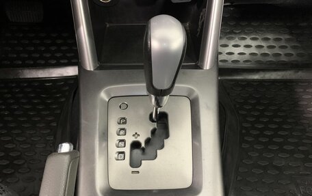 Subaru Forester, 2011 год, 1 149 000 рублей, 17 фотография