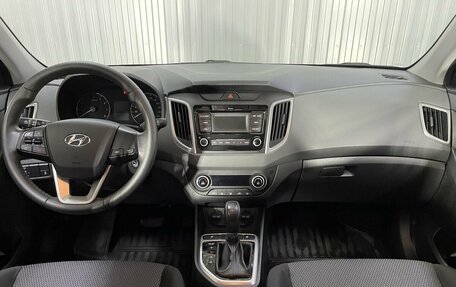 Hyundai Creta I рестайлинг, 2021 год, 2 100 000 рублей, 7 фотография