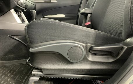 Subaru Forester, 2011 год, 1 149 000 рублей, 14 фотография