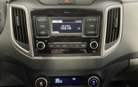 Hyundai Creta I рестайлинг, 2021 год, 2 100 000 рублей, 12 фотография