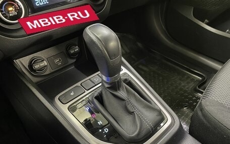 Hyundai Creta I рестайлинг, 2021 год, 2 100 000 рублей, 13 фотография