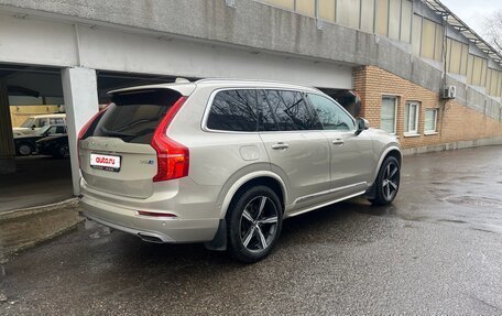 Volvo XC90 II рестайлинг, 2017 год, 4 000 000 рублей, 5 фотография