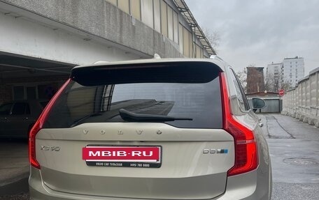 Volvo XC90 II рестайлинг, 2017 год, 4 000 000 рублей, 6 фотография