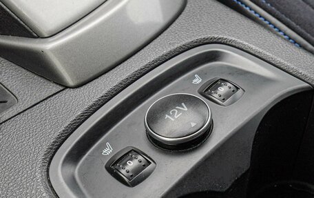 Ford Focus III, 2012 год, 930 000 рублей, 12 фотография