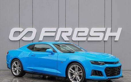 Chevrolet Camaro VI, 2021 год, 3 450 000 рублей, 1 фотография