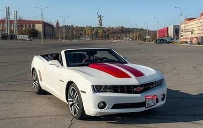 Chevrolet Camaro IV, 2011 год, 2 650 000 рублей, 1 фотография