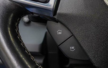 Chevrolet Camaro VI, 2021 год, 3 450 000 рублей, 14 фотография