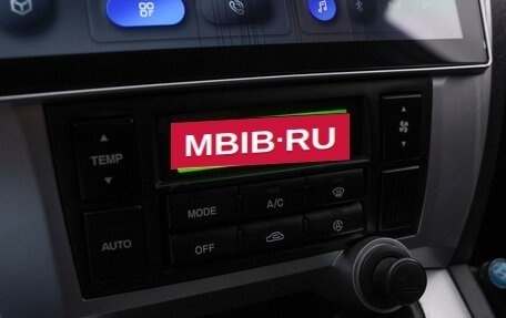 Hyundai Tucson III, 2007 год, 790 000 рублей, 15 фотография