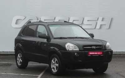 Hyundai Tucson III, 2007 год, 790 000 рублей, 1 фотография