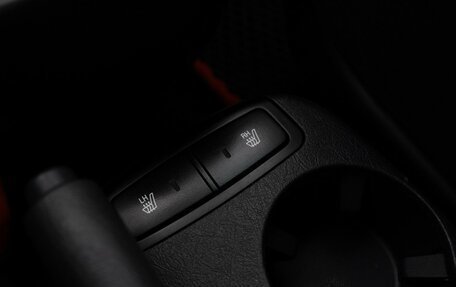 Hyundai Tucson III, 2007 год, 790 000 рублей, 16 фотография