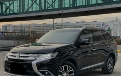 Mitsubishi Outlander III рестайлинг 3, 2017 год, 1 850 000 рублей, 1 фотография