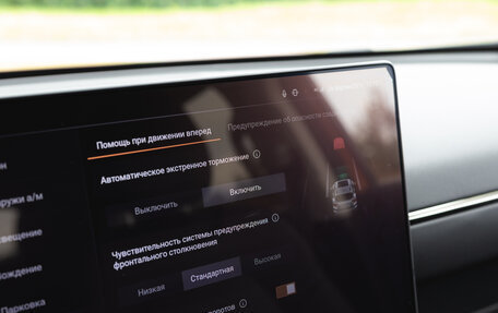 Haval H7, 2025 год, 3 699 000 рублей, 21 фотография