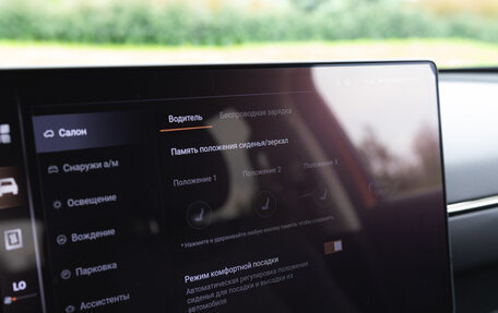 Haval H7, 2025 год, 3 699 000 рублей, 20 фотография