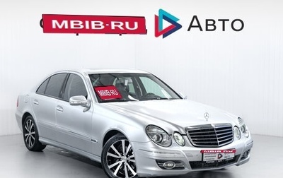 Mercedes-Benz E-Класс, 2006 год, 949 900 рублей, 1 фотография