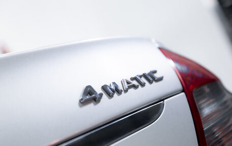 Mercedes-Benz E-Класс, 2006 год, 949 900 рублей, 12 фотография