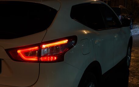 Nissan Qashqai, 2014 год, 1 399 900 рублей, 5 фотография