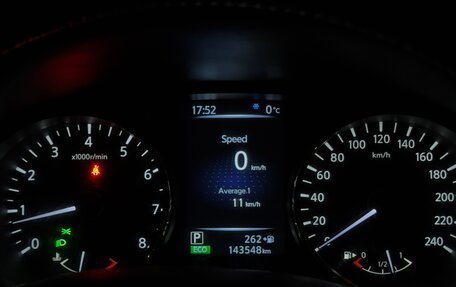 Nissan Qashqai, 2014 год, 1 399 900 рублей, 13 фотография