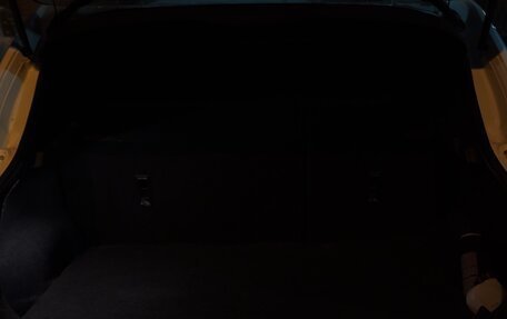 Nissan Qashqai, 2014 год, 1 399 900 рублей, 7 фотография