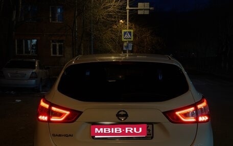 Nissan Qashqai, 2014 год, 1 399 900 рублей, 6 фотография